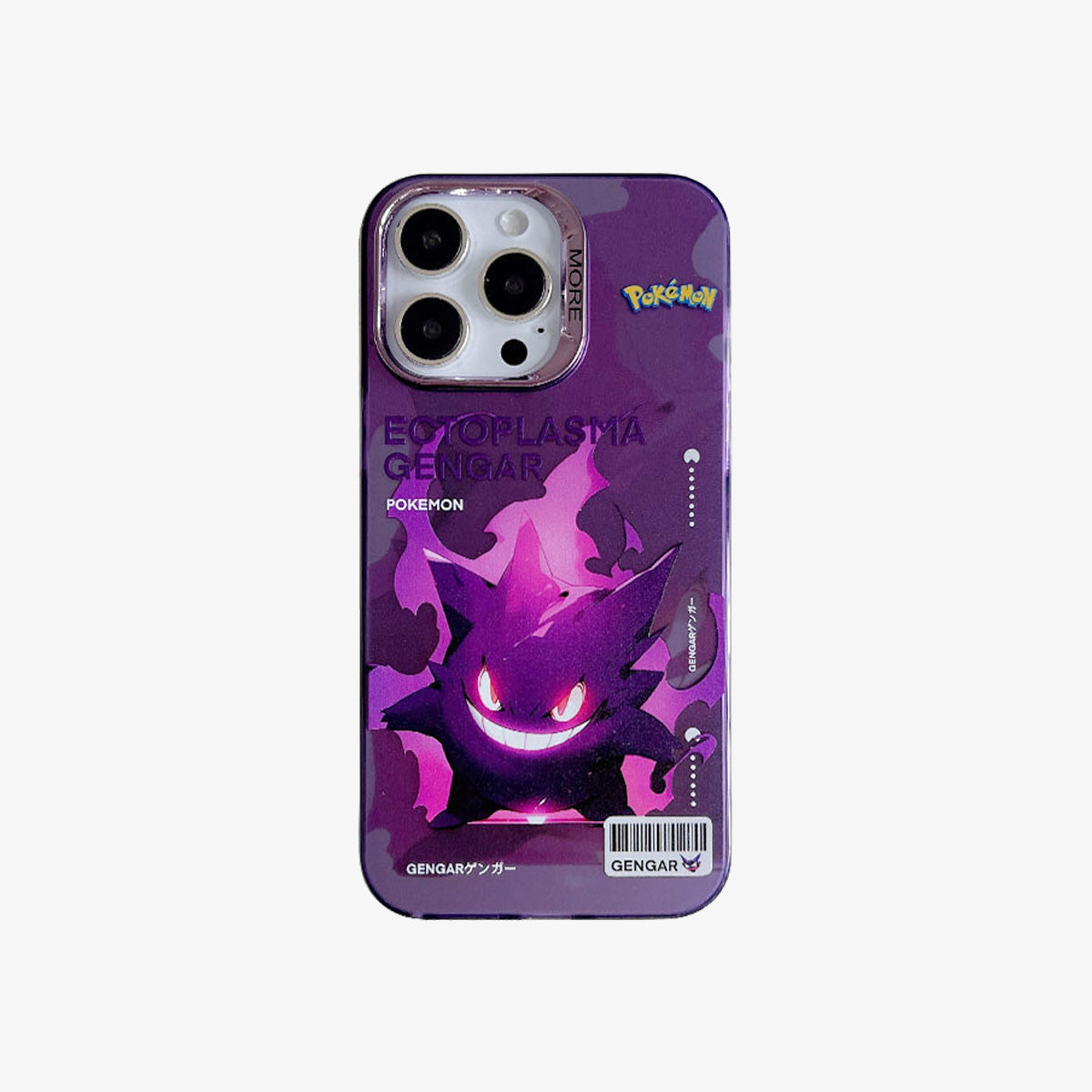 Limited iPhone Case | Pokemon Gengar